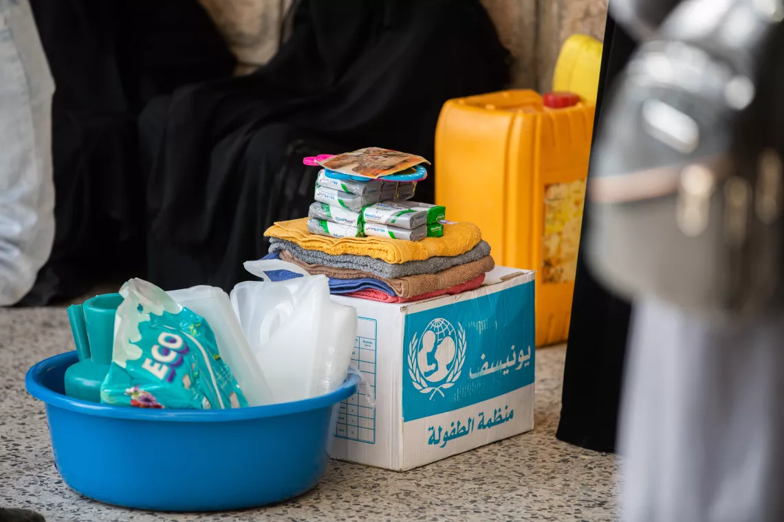 حقيبة النظافة